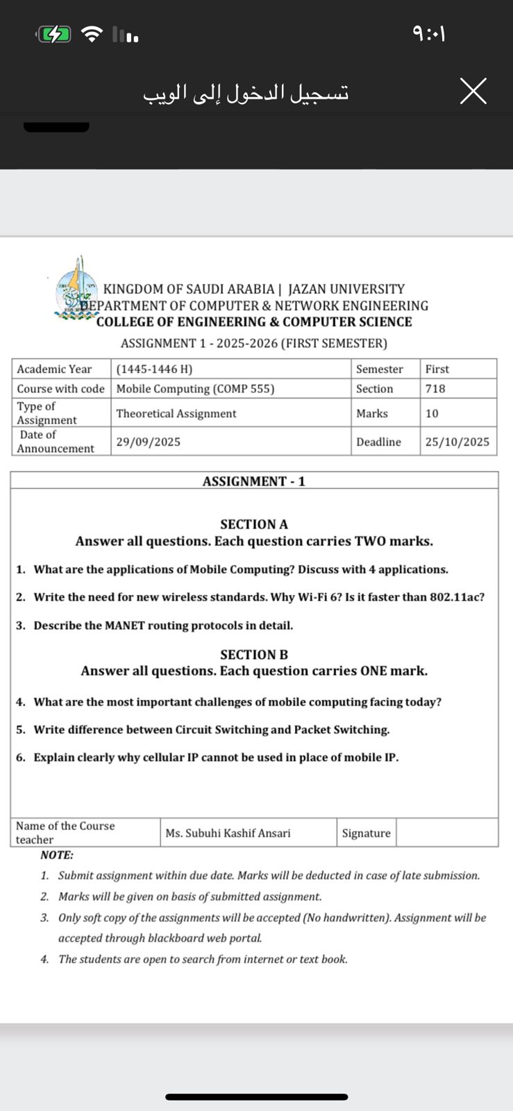 Assignment 1 - Computer & - WhatsApp Image 2025-12-26 at 1.36.55 AM.jpeg