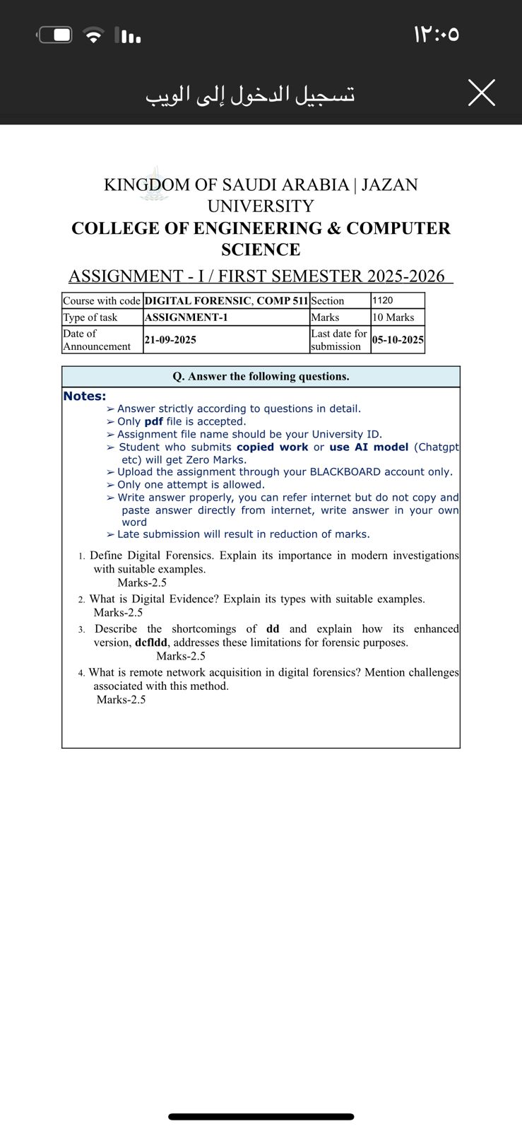 Assignment - I - - WhatsApp Image 2025-12-26 at 1.34.52 AM.jpeg