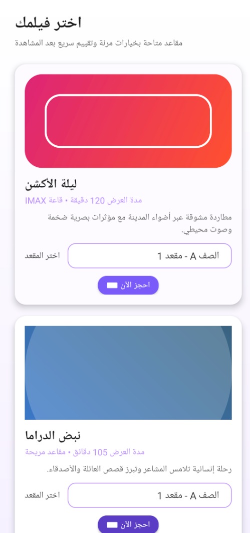 Image at a6efdc.jpg - WhatsApp Image 2025-11-17 at 02.48.48_491b0c77.jpg