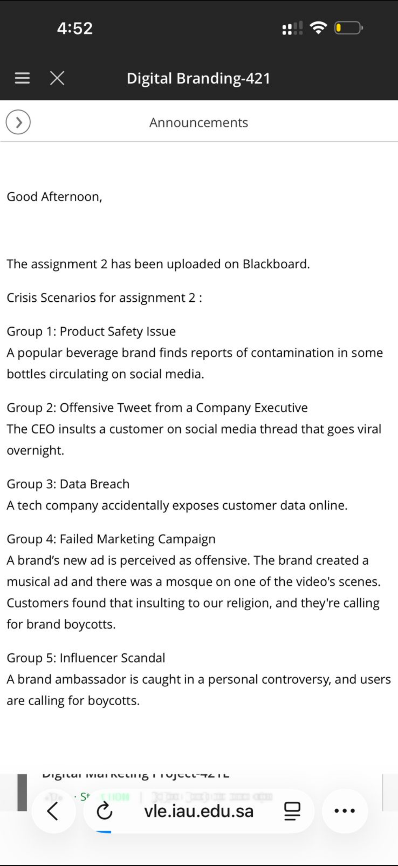 مرفق - IMG_3581.png