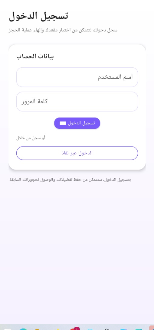 Image at a6efdc.jpg - WhatsApp Image 2025-11-17 at 02.48.48_d210ed93.jpg